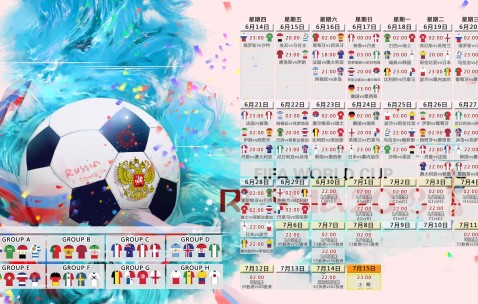 世界杯淘汰赛-蓝白之心漂泊何处——阿根廷队友谊赛迷雾牵动球迷视线